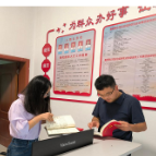 郴州市优秀党务工作者·李立峰:群山担“实”垒高峰