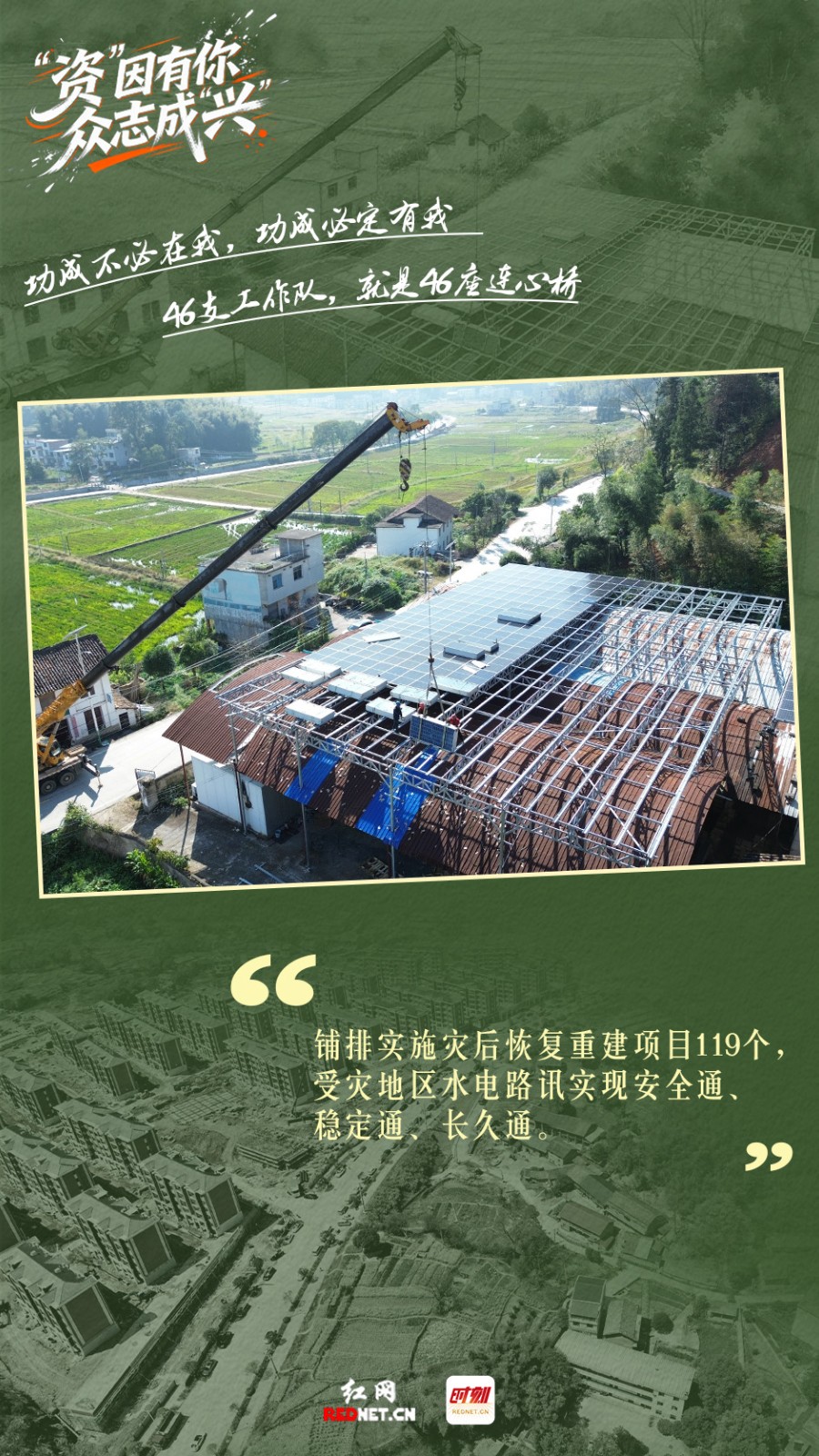 未标题-9.jpg