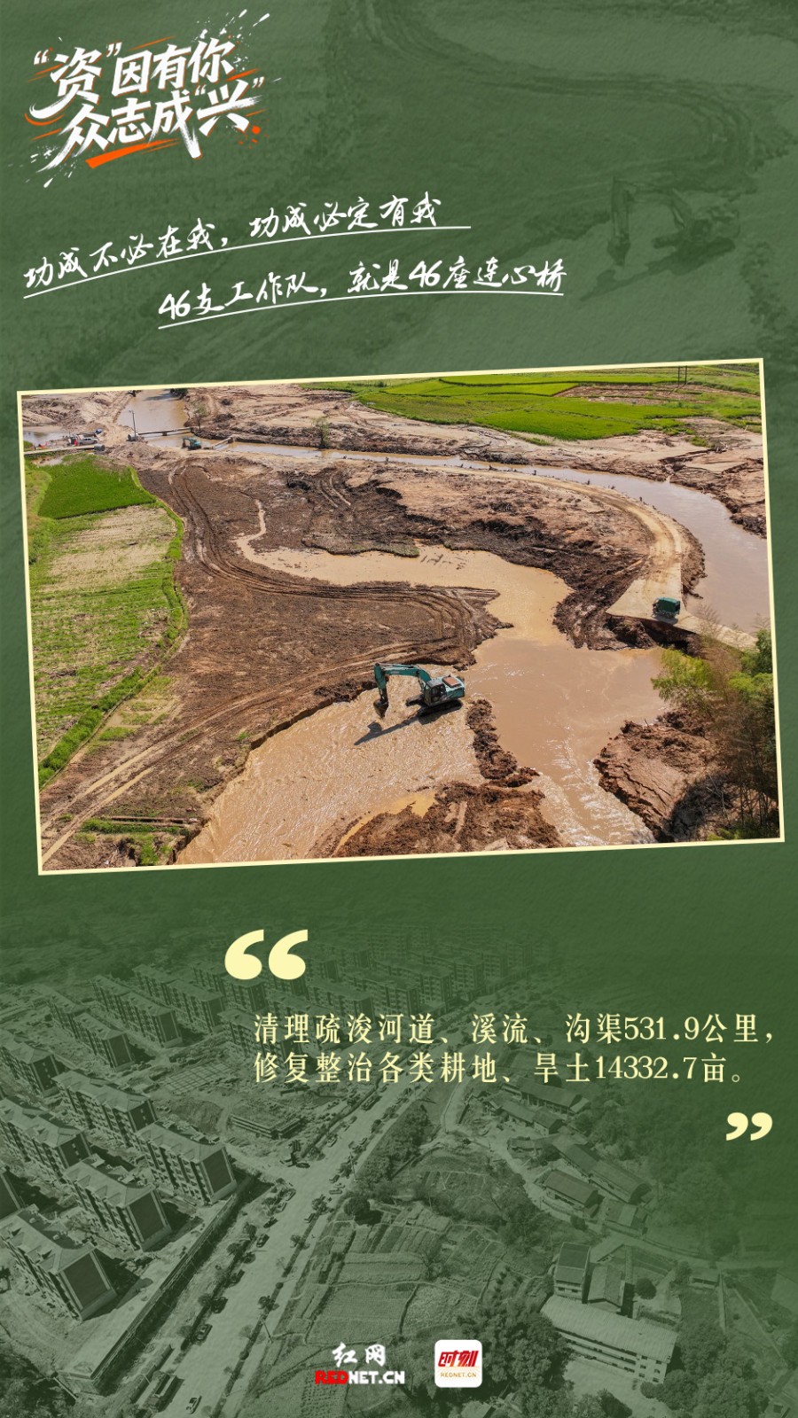 未标题-8.jpg