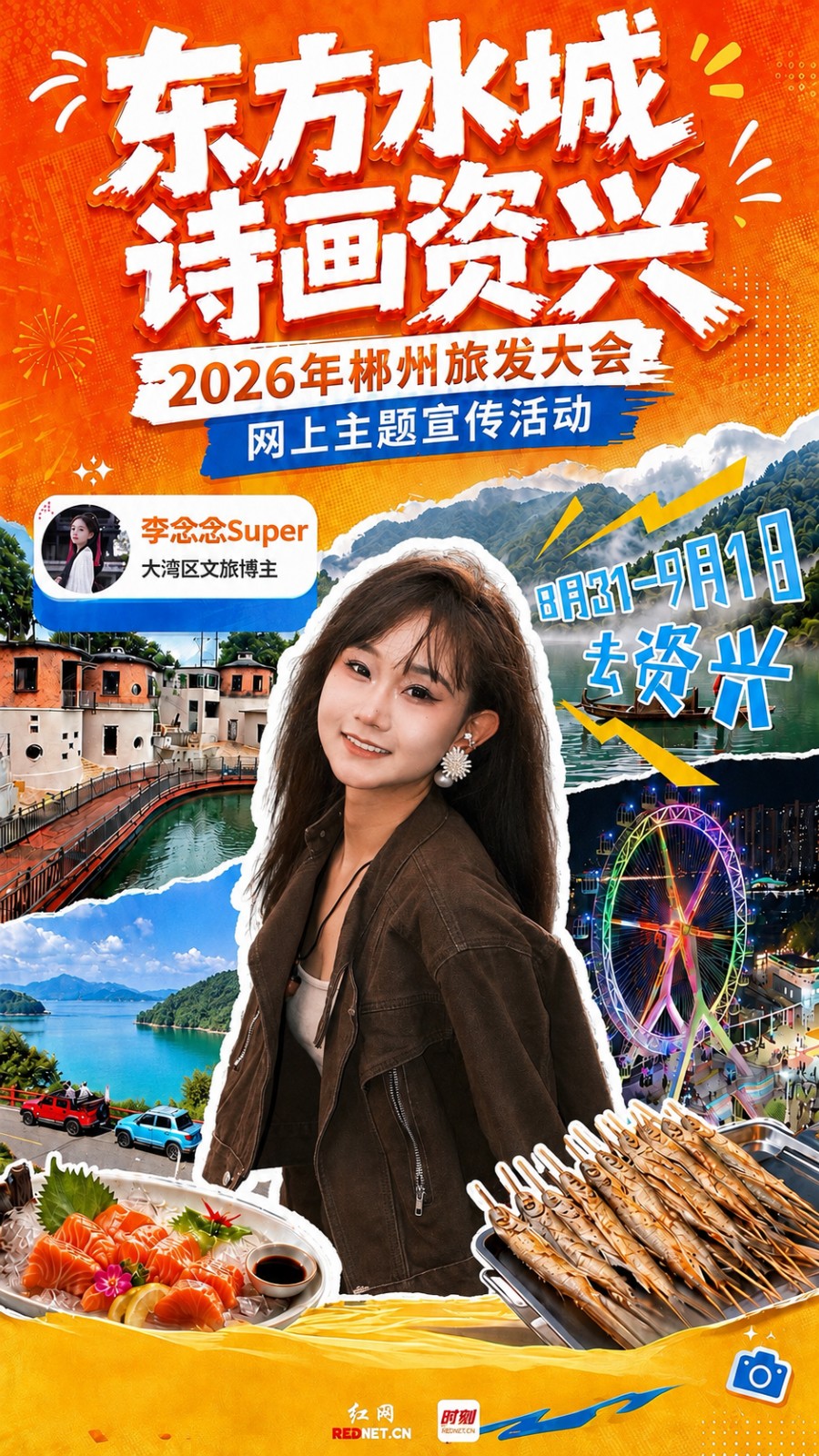 未标题-3.jpg