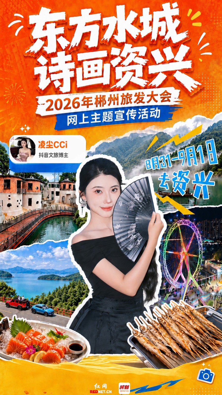 未标题-4.jpg
