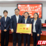 超燃党建知识竞赛，看湖南建工集团一公司的“十八般武艺”