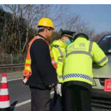 长潭路产大队：加强涉路施工监管 提升辖区通行安全