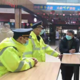 长潭路产大队：加强京港澳长潭段服务区疫情防控监管工作