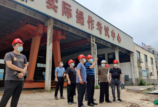 余启钧调研指导湖南省特种设备应急救援演练基地项目建设