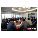环保督察“回头看”|全力以赴配合省第一生态环境保护督察组下沉督察工作