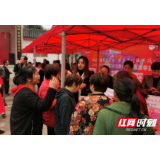 长沙县㮾梨街道农产电商特训营搭建直播教育平台  助力乡村振兴