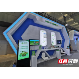 第二十二届中国中部（湖南）农业博览会开幕 惠农网携农业信息化成果参展
