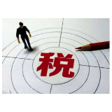 税务扶贫人刘双燕：“你和乡亲有多近 乡亲和你有多亲”