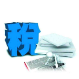 【岳阳】县税务局：政策赋能服务跟上 税企同心共渡难关