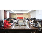 规范财政管理 湘潭高新区召开2021年预算管理工作会