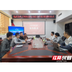 惠农网、生源商业与临武县科工局携手 全力推进电子商务进农村