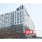 湖南首个高品质医养融合养老社区泰康之家•湘园今年年底开园