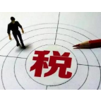 晓得啵罗 | 灵活就业人员缴完社保还有奖拿？