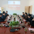 湘潭高新区举行市级产学研合作创新发展基地集中授牌仪式