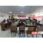 邵阳市绥宁县召开电子商务进农村综合示范项目工作座谈交流会