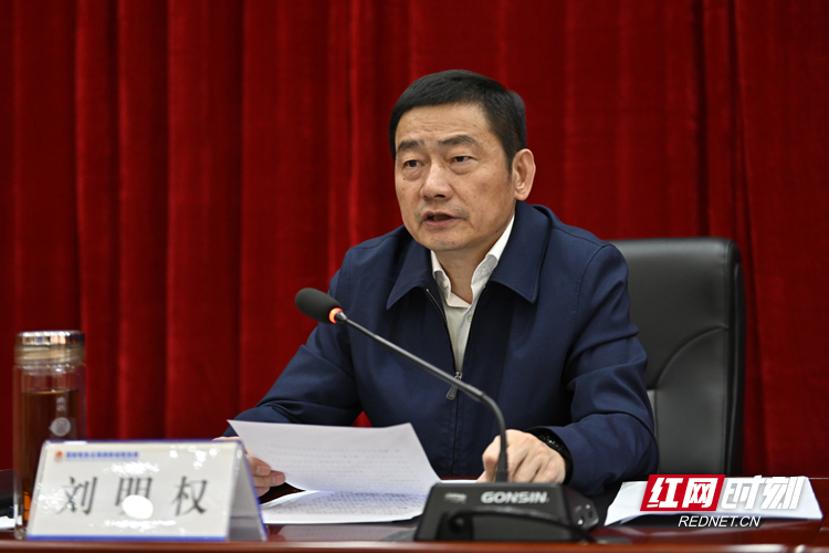 湘潭高新.jpg