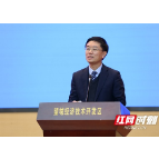 “一把手”读报告|周剀：全面争先 打造“五好”园区样板