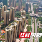 护航“安居梦” 长沙高新区建成9个保障房小区 总面积达350万平方米