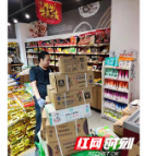 雪天盐业全力保障食盐市场稳定供应