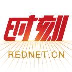 湘阴新片区金龙先导引爆区将于2022年一季度正式开建