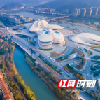 湘新水务：擘画水务蓝图 拥抱绿色发展 打造服务标杆