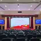 全力冲刺年度目标 确保实现“开门红” 宁乡经开区党工委理论学习中心组（扩大）开展第12次集体学习