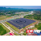 雷锋水质净化厂获“芙蓉奖 ” 湘新水务全力实现高质量发展