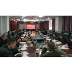 湘潭高新区召开2021年第一次信访、维稳联席会议