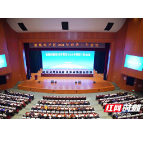 力争新突破 争当领头雁 望城经开区高位谋划“十四五”开局