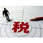 税务绩效管理：抓班子促落实提质效
