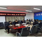 全面启动 湘潭高新区全力部署全国两会期间安全防范工作