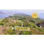 vlog丨湖南湘江新区：融城，再造一个山水洲城