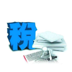 税务系统推动党史学习教育走深走实