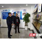   解决创业发展难题   创业服务中心开展企业大走访