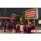 醉驾入刑十周年 娄底经开区交警“双线”发力 助力“醉驾入刑”宣传入人心