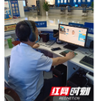 娄底经开区税务局在全省率先开通线上可视辅导平台