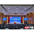 智能化时代如何推进制造业高质量发展？蓝月谷大讲堂精彩开讲
