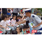 长沙市高新区麓谷街道和馨园社区开展5·12防灾减灾日宣传活动