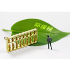 环保税开征三年多 中国绿色之路渐宽