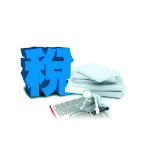 谱写税收现代化新篇章