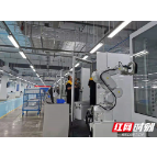 这次是宁乡 湖南首个5G独立核心网工业创新应用来了