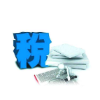 激活力 兴百业——税务部门“放管服”改革促进经济蓬勃发展