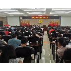 强队伍 树形象,湘潭高新区社事局党员干部和教职工一同上了这堂课