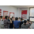 湘潭高新区纪检监察党支部召开半年度专题组织生活会