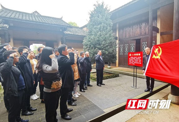 中安、设计支部党史专题教育学习暨党团共建活动。