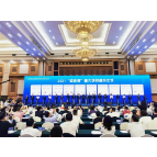 计划投资6.3亿元!三和管桩湘潭生产基地项目即将落地湘潭高新区