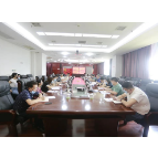 学百年党史 聚奋进力量,湘潭高新区办公室党支部开展党史学习教育专题组织生活会