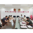 守好绿水青山 湘潭高新区河长办督查第三季度河长制工作