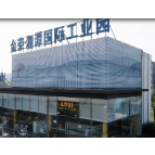 视频丨快看！金荣·湘潭国际工业园将联手湘潭高新区这样打造工业软件产业园